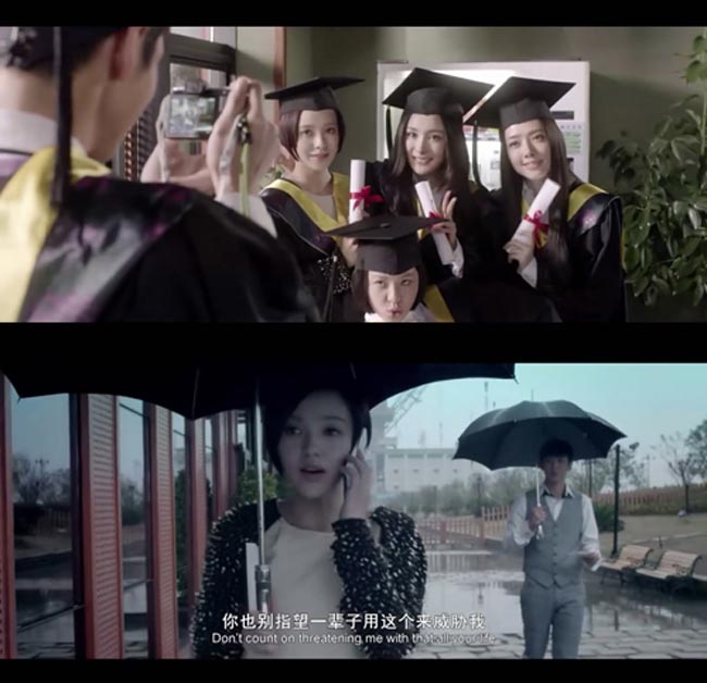 小时代2:青木时代6.jpg?v=2