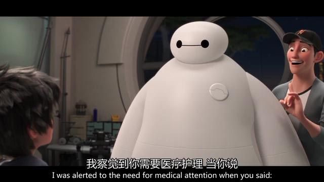 超能陆战队7.jpg?v=2