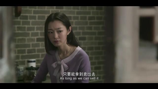 通灵之六世古宅12.jpg?v=2