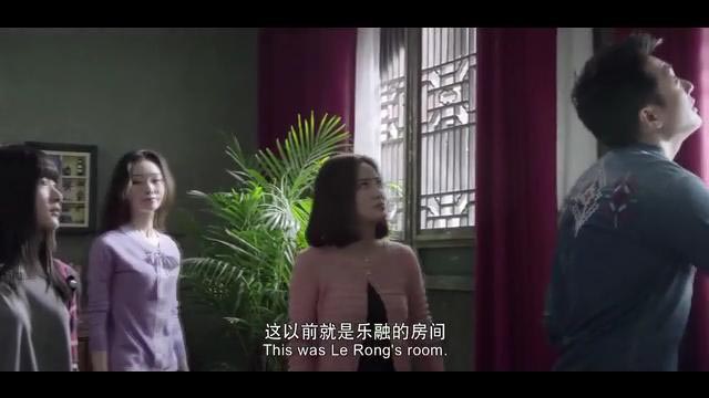 通灵之六世古宅11.jpg?v=2