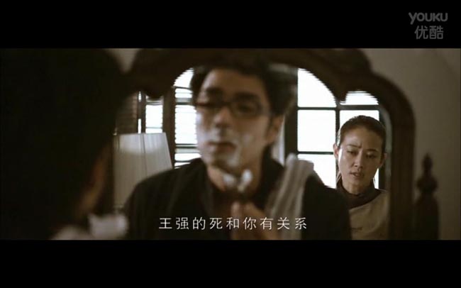 步步追魂4.jpg?v=2