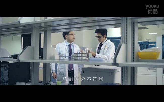 步步追魂7.jpg?v=2