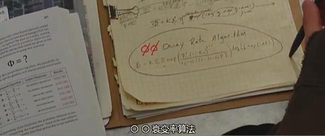 超凡蜘蛛侠6.jpg?v=2