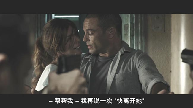 死亡录像4:启示录7.jpg?v=2