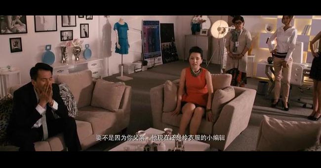 小鱼吃大鱼5.jpg?v=2