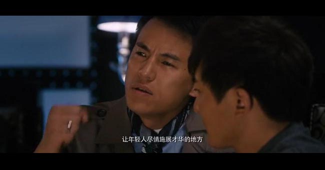 小鱼吃大鱼11.jpg?v=2