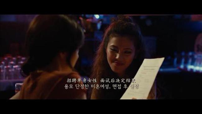 隐秘的诱惑2.jpg?v=2