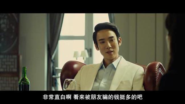 隐秘的诱惑5.jpg?v=2