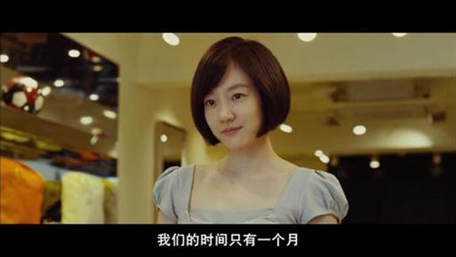 隐秘的诱惑9.jpg?v=2