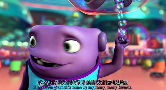 疯狂外星人2.jpg?v=2