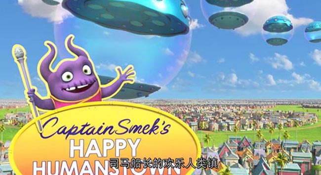 疯狂外星人6.jpg?v=2