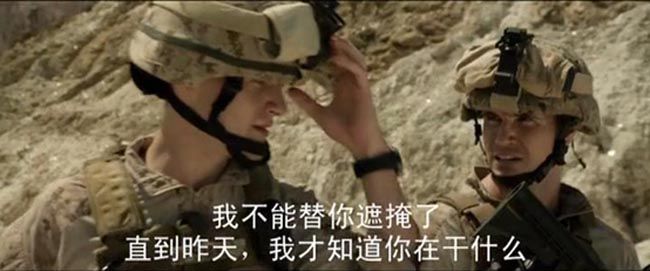 军犬麦克斯/海军忠犬8.jpg?v=2