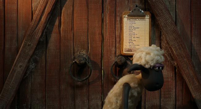 小羊肖恩4.jpg?v=2