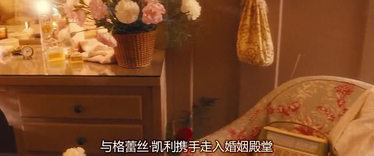 摩纳哥王妃1.jpg?v=2