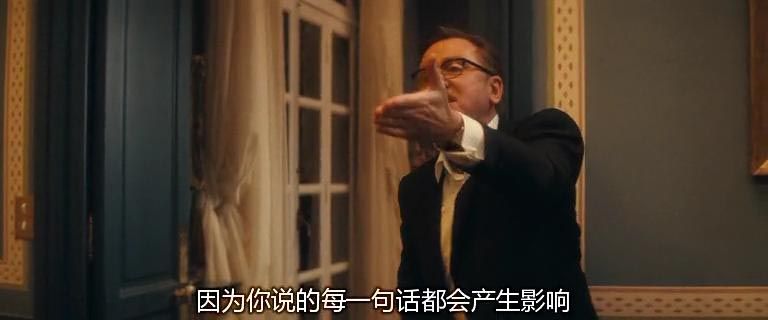 摩纳哥王妃8.jpg?v=2