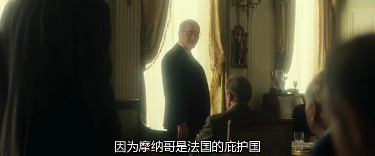 摩纳哥王妃10.jpg?v=2