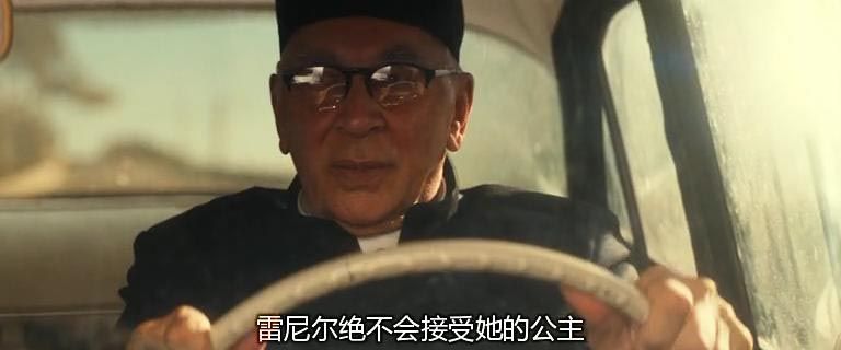 摩纳哥王妃12.jpg?v=2