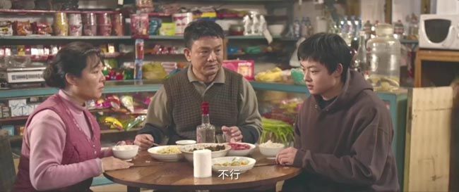 我是路人甲1.jpg?v=2