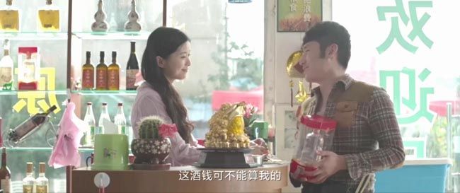 我是路人甲11.jpg?v=2