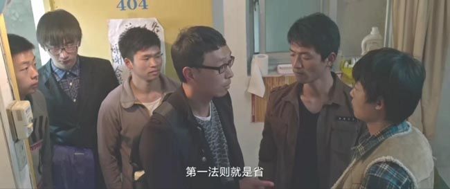 我是路人甲10.jpg?v=2