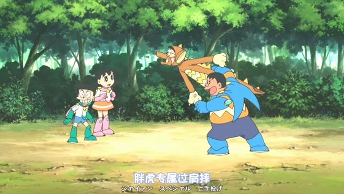 哆啦A梦:大雄的宇宙英雄记6.jpg?v=2