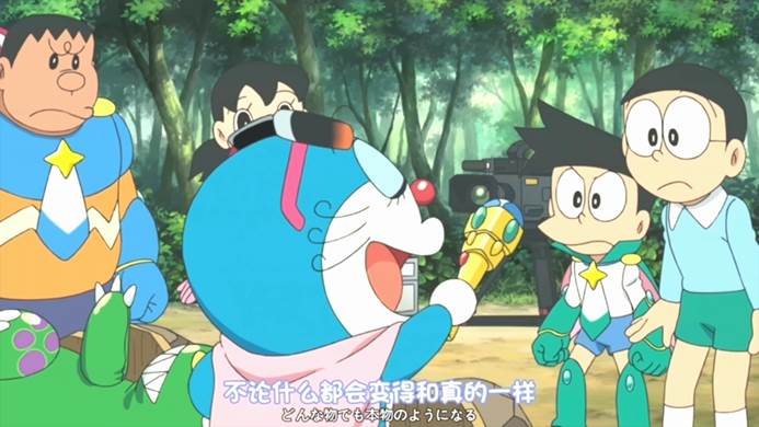 哆啦A梦:大雄的宇宙英雄记7.jpg?v=2