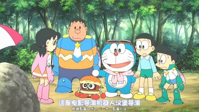 哆啦A梦:大雄的宇宙英雄记9.jpg?v=2