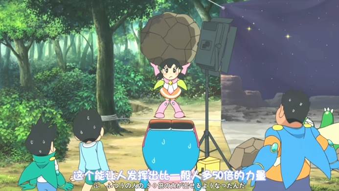哆啦A梦：大雄的宇宙英雄记8.jpg?v=2