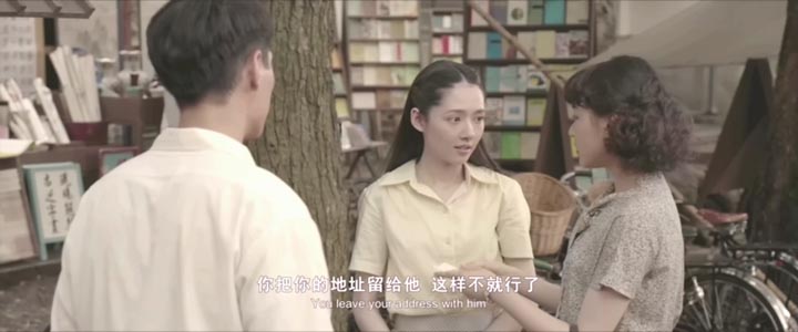 对风说爱你10.jpg?v=2