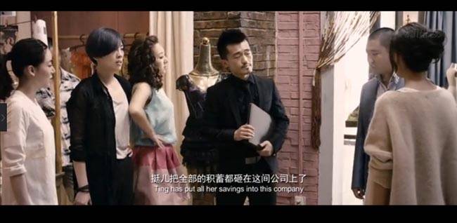 早见，晚爱1.jpg?v=2