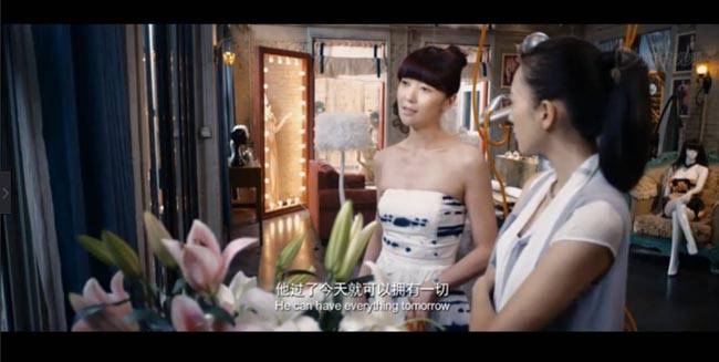 早见，晚爱8.jpg?v=2