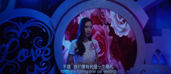 新娘大作战2.jpg?v=2