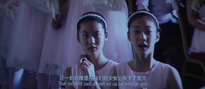 新娘大作战4.jpg?v=2