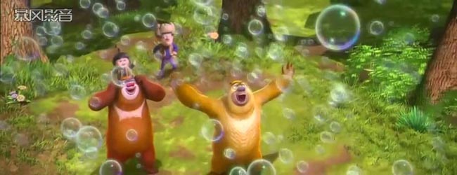 熊出没之夺宝熊兵12.jpg?v=2