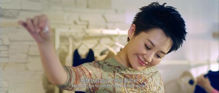 恋爱排班表1.jpg?v=2