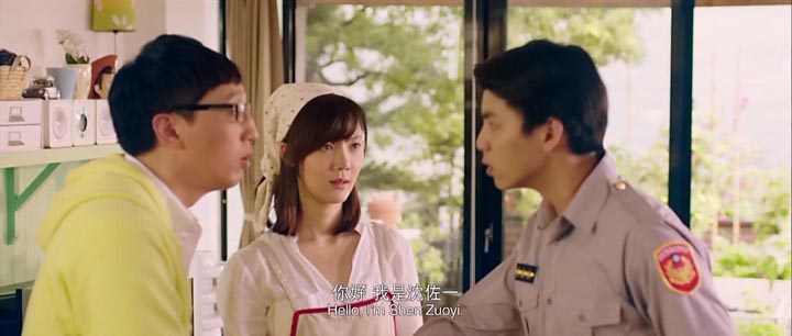 恋爱排班表8.jpg?v=2