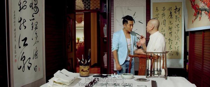 等爱归来10.jpg?v=2