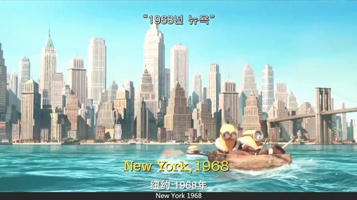 小黄人大眼萌11.jpg?v=2