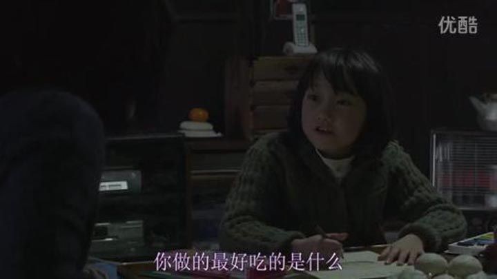 小森林 冬春篇8.jpg?v=2