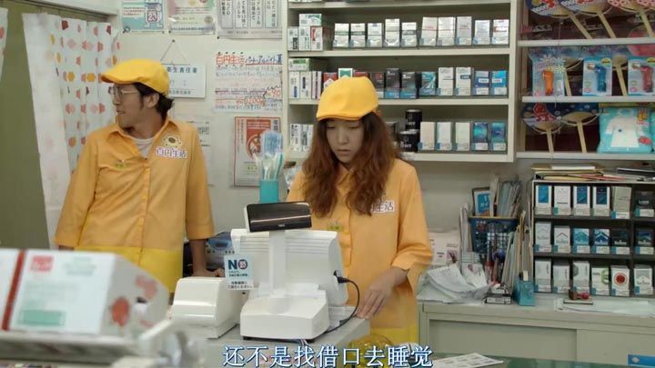 百元之恋11.jpg?v=2