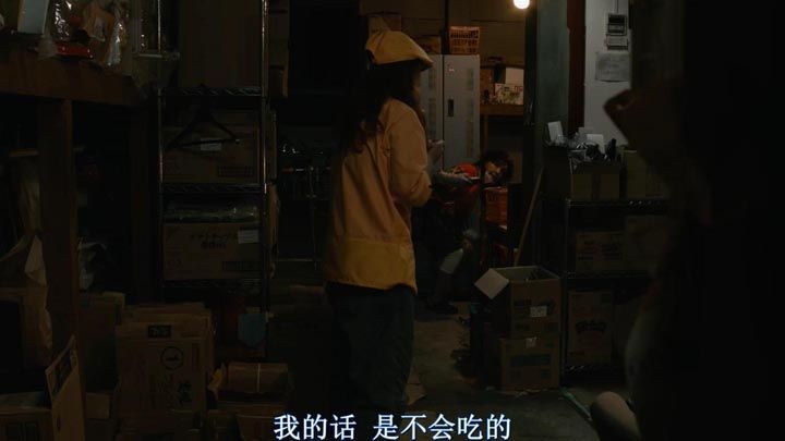 百元之恋12.jpg?v=2