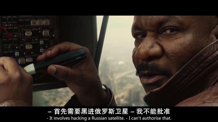 碟中谍5：神秘国度2.jpg?v=2