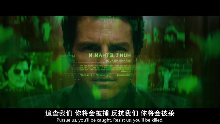 碟中谍5：神秘国度9.jpg?v=2