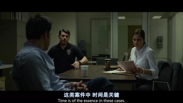 消失的爱人10.jpg?v=2