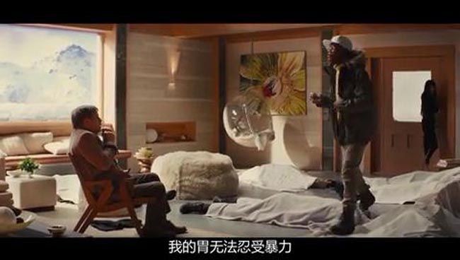 王牌特工：特工学院5.jpg?v=2