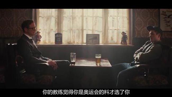 王牌特工：特工学院12.jpg?v=2