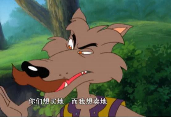 三只小猪6.jpg?v=2