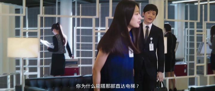 华丽上班族2.jpg?v=2