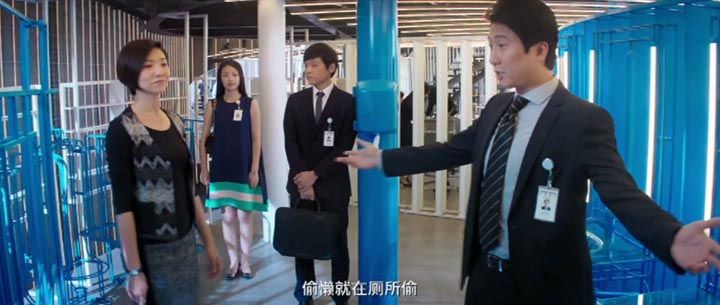 华丽上班族3.jpg?v=2