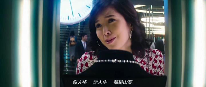 华丽上班族12.jpg?v=2